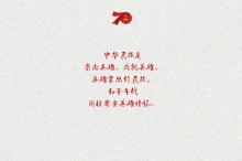 朋友歌词