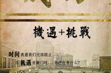 董小姐歌词