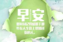 匆匆那年歌词