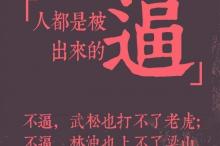童年歌词