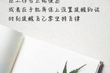 上海震杰影视传媒不法集资欺骗投资者为何无人
