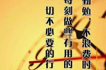 我相信歌词
