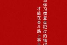 周笔畅 - 解脱 (李玖哲版)歌词