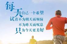 雪人歌词