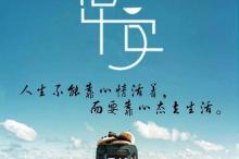 离婚律师插曲