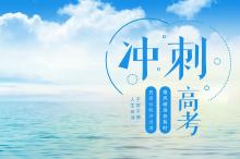 周笔畅 - 呃...歌词