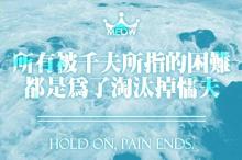 红豆歌词