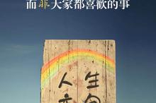 葫芦娃儿歌歌词