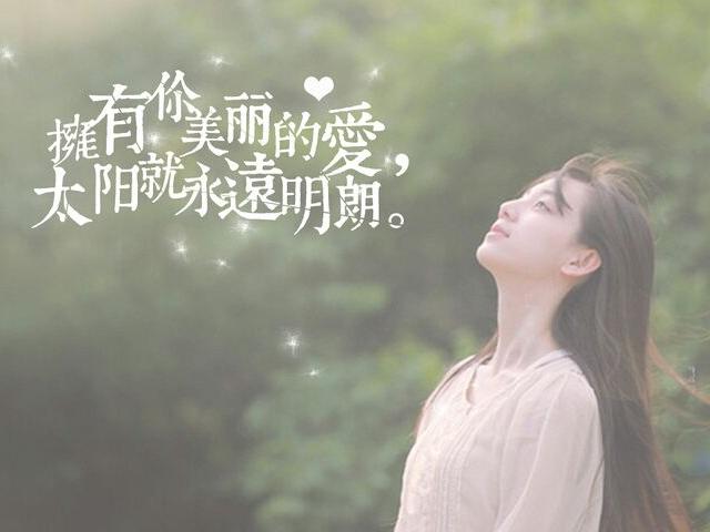 我的祖国歌词